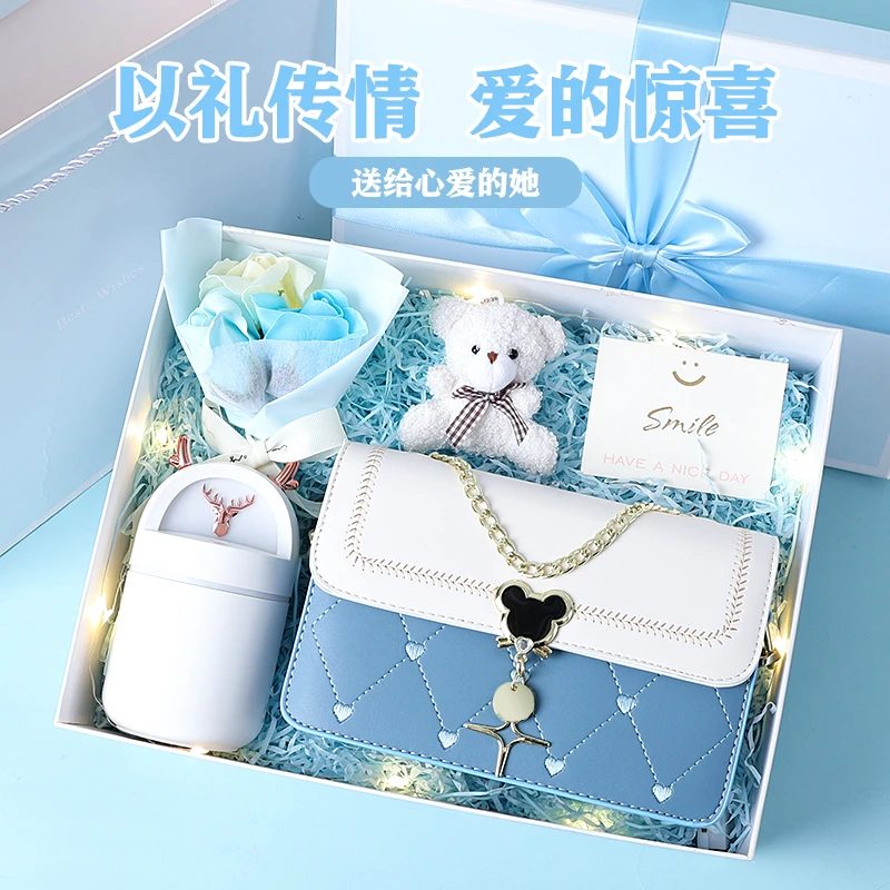 生日礼物女生送闺蜜女朋友老婆包包高档实用高级感七夕情人节礼物