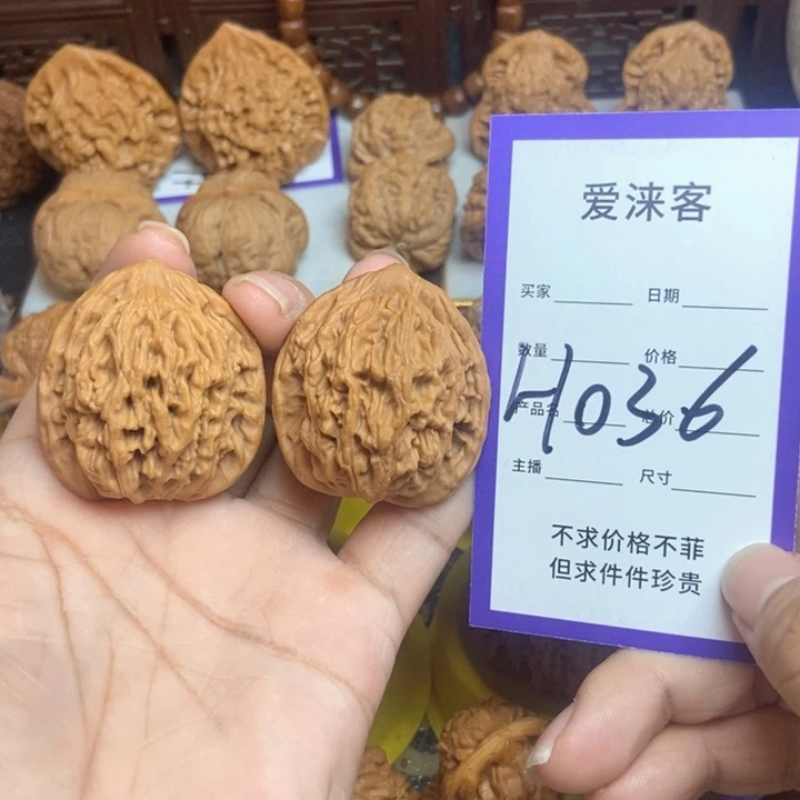 把件桃核38全品虎头……