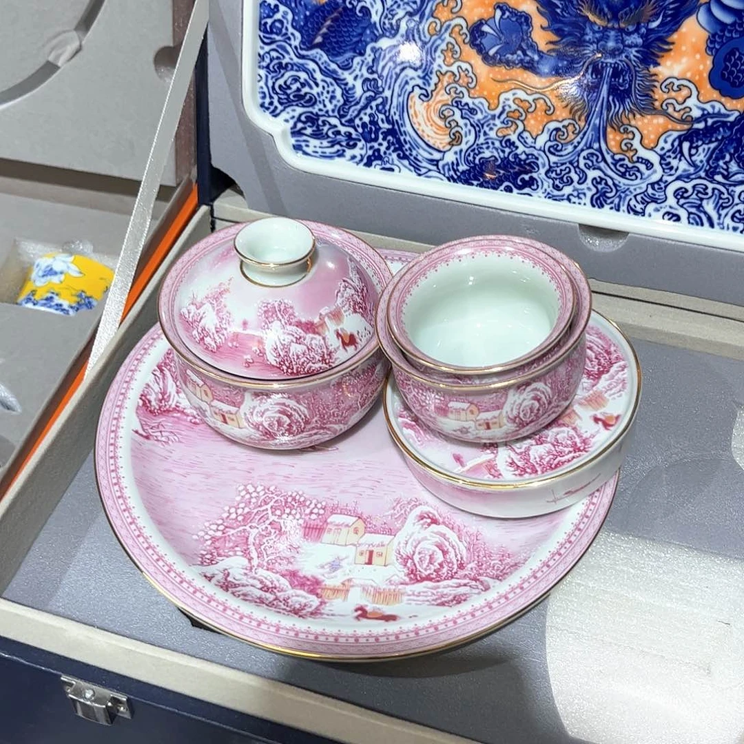 景德镇陶瓷鉴定中心