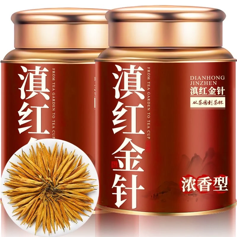 滇红大金针2025新茶全芽尖红茶浓香型正宗云南古树滇红金丝罐装