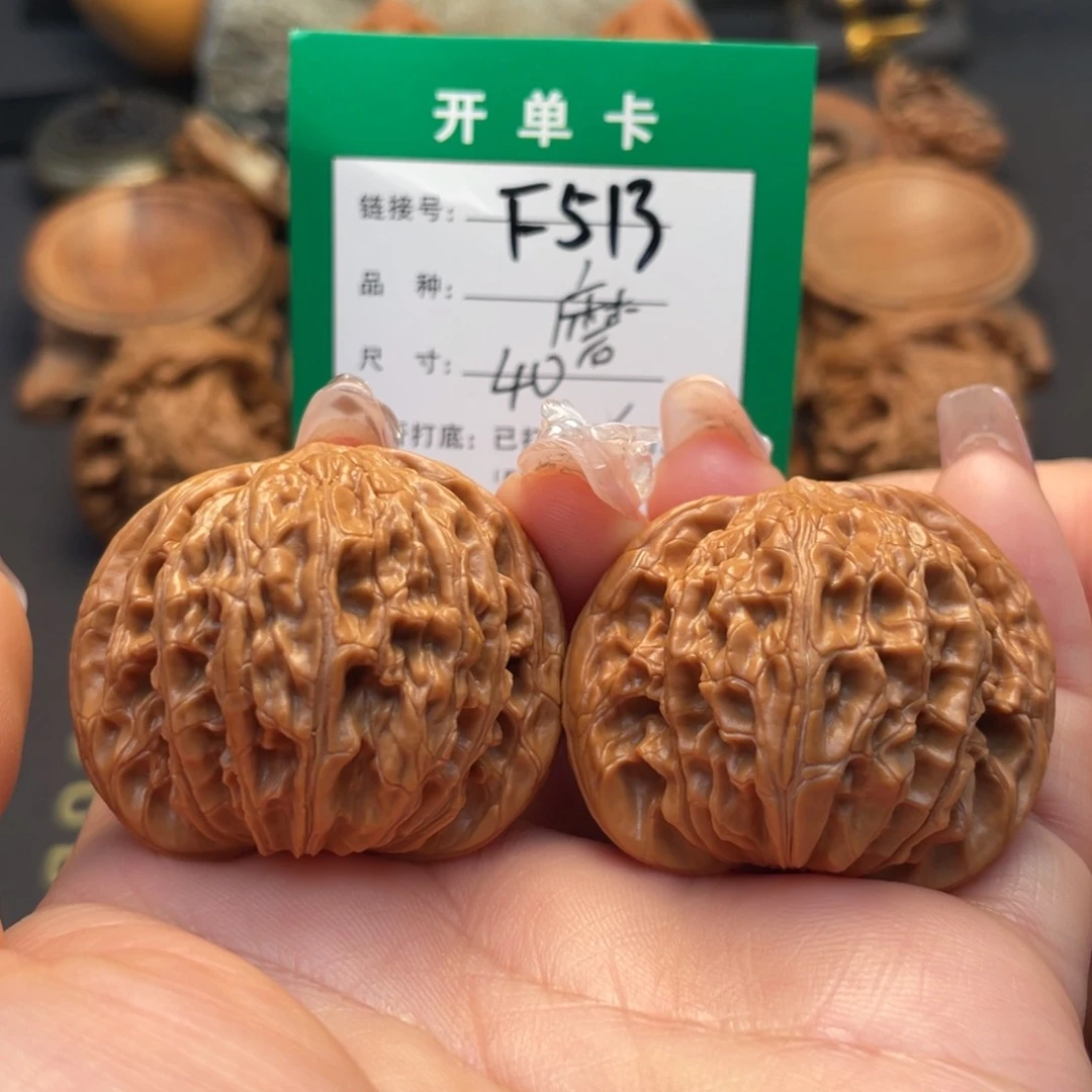 桃核吊坠文玩核桃