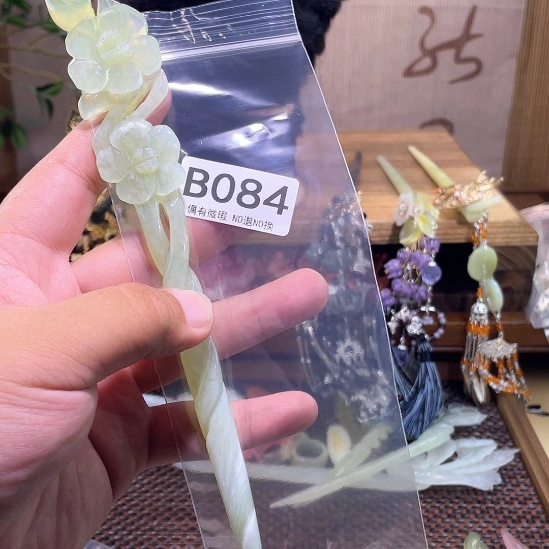 路***间蛇纹石玉合金发簪