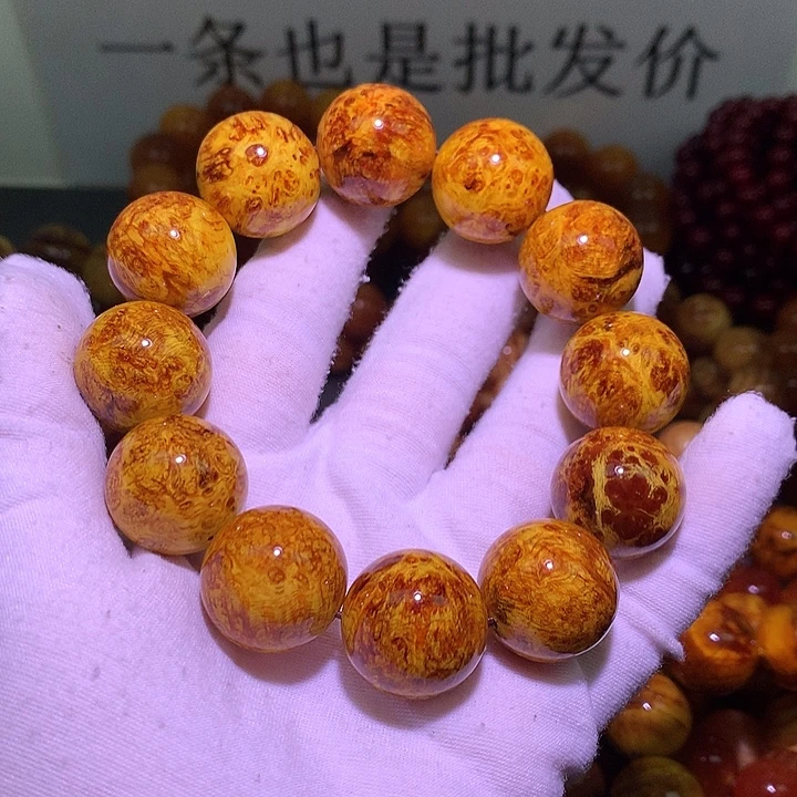 松木（琥珀木）手串/手链2.0 留疤天花板