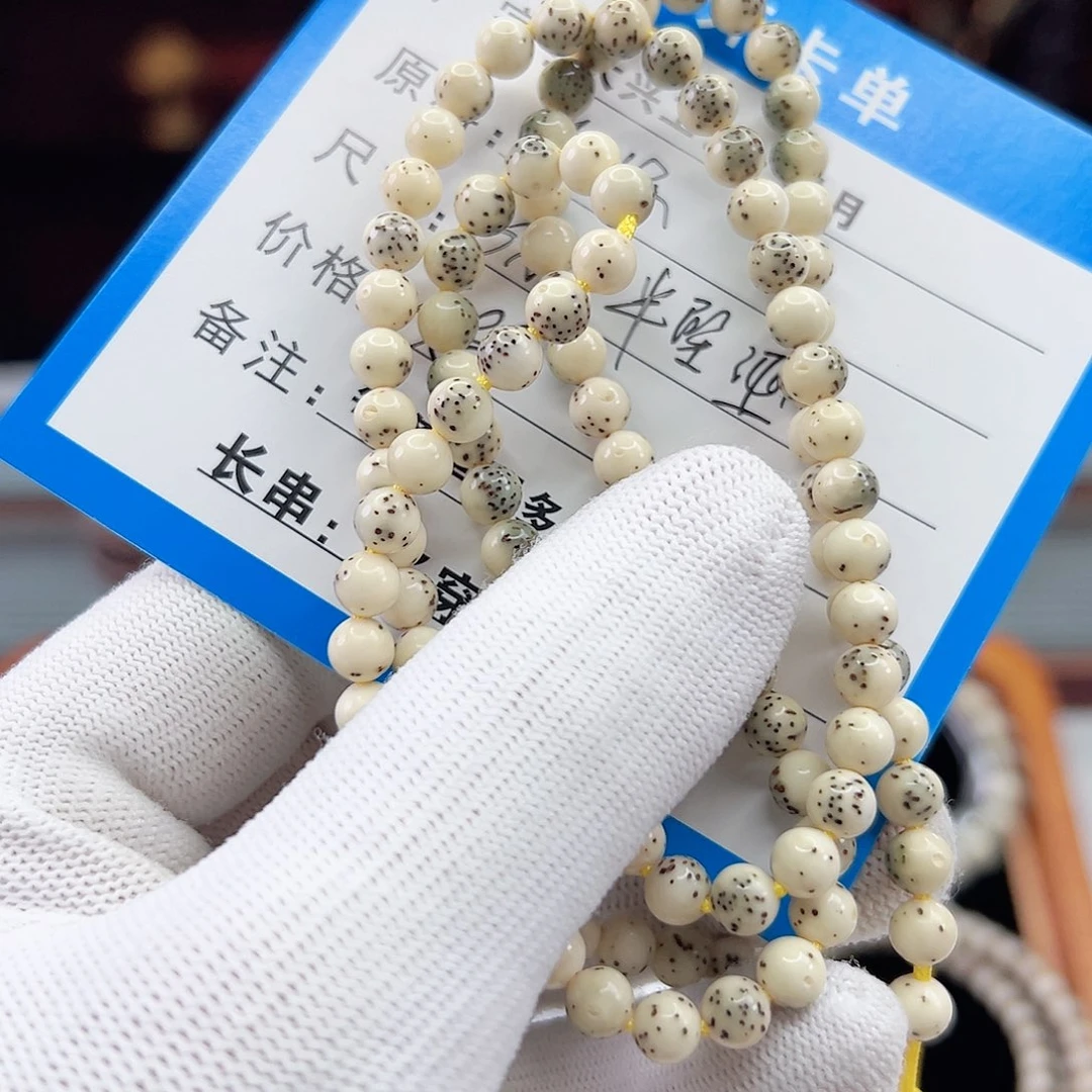 星月菩提手串6*5超大留白…