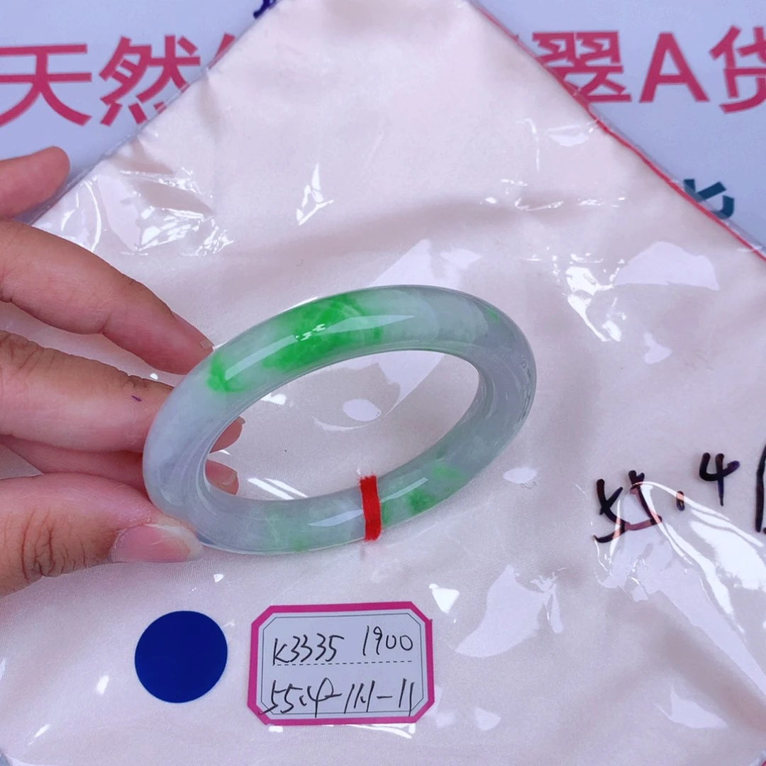 未镶嵌手镯翡翠缅甸翡翠