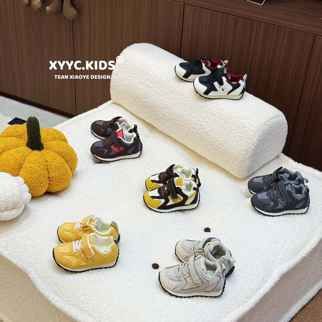 【交个朋友】（机能鞋）秋季N字皮面透气韩系儿童软底防滑百搭运动鞋