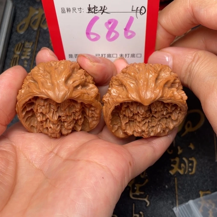 吊坠桃核文玩的好