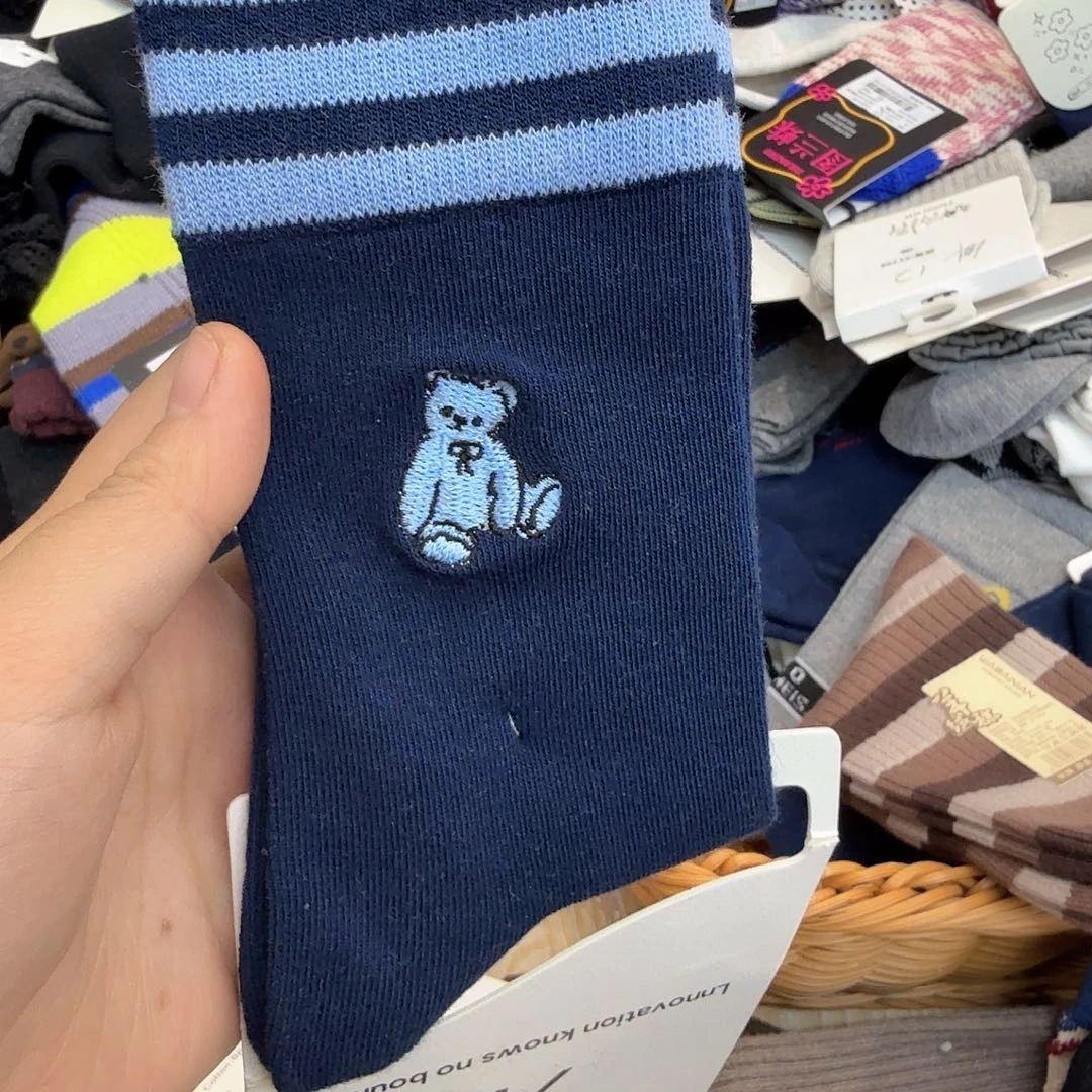 蓝色条纹小熊袜子