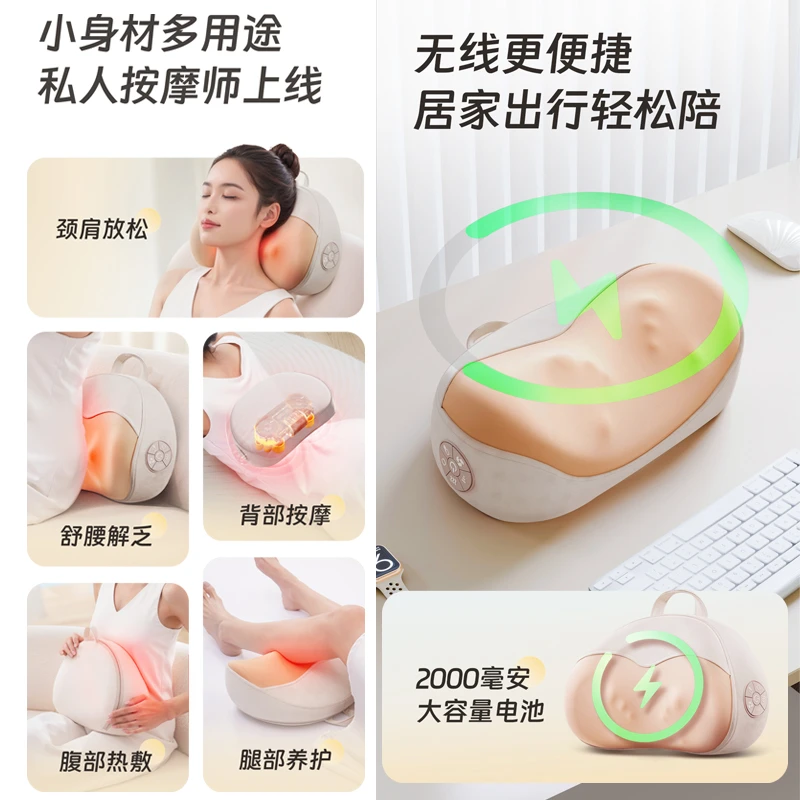 Chigo/志高颈椎按摩仪肩颈腰背部按摩器靠垫枕头父亲节礼物送爸爸