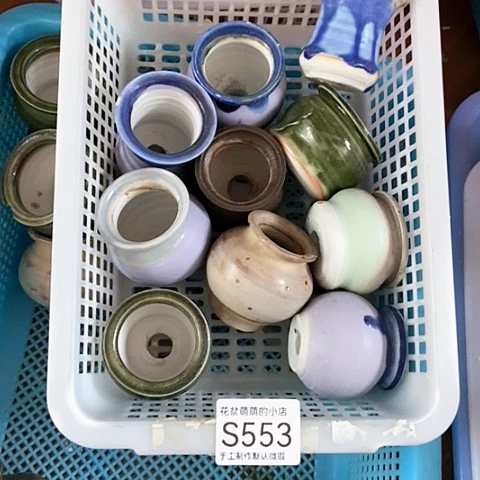 紫砂花盆553瑕疵品口径3到4左右