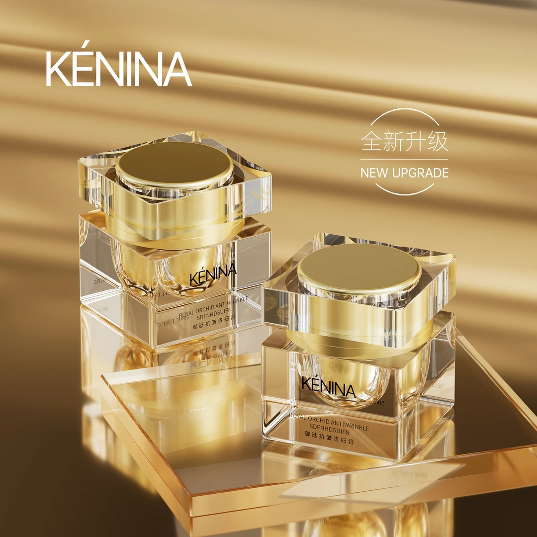 珂尼娜【体验装3g】水光素颜美肤贵妇膏(KNN128)