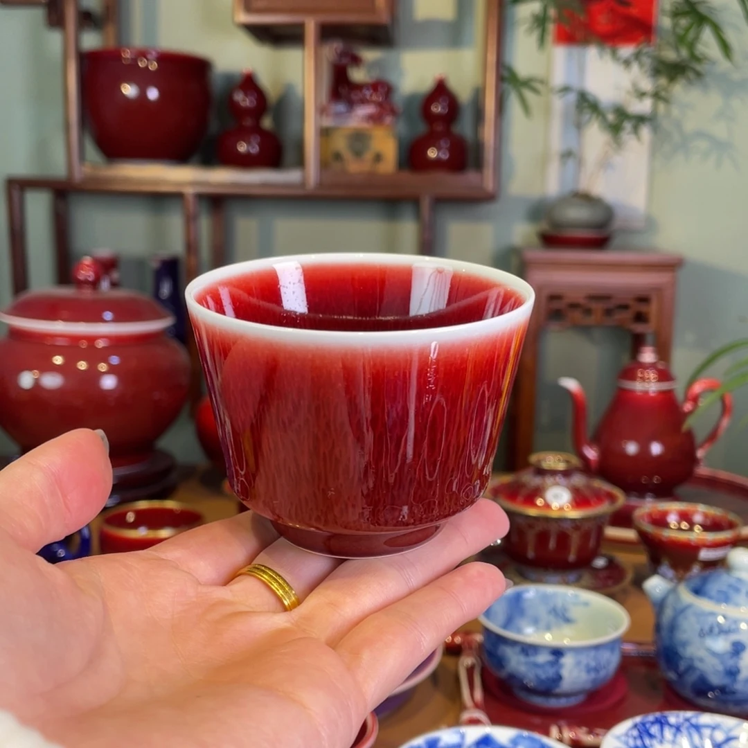 清欢雅玩原矿郎红福利直升杯