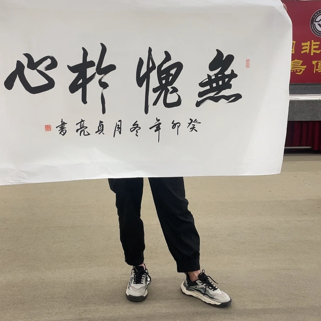 国画可口可乐公司在淘宝直播。可口可乐公司
