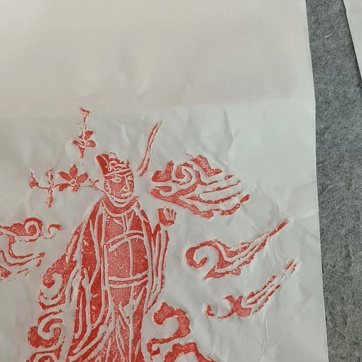 昌化石印石财神赐福