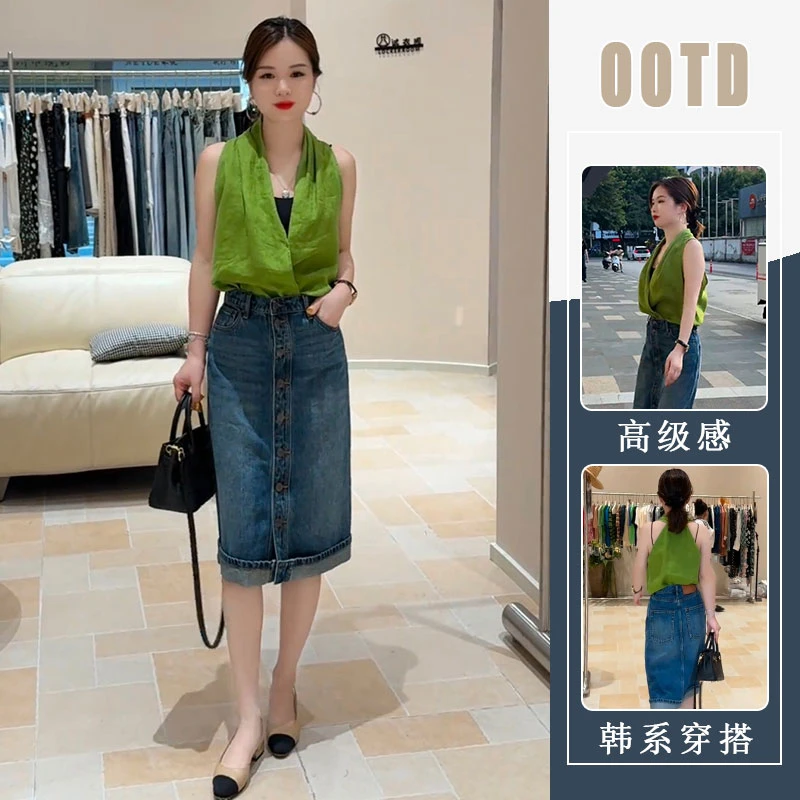 美式复古a字显瘦百搭牛仔半身裙女夏季新款不规则纯色上衣两件套