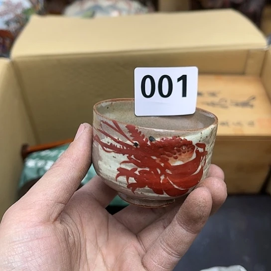 瓷片狂****云摆件工艺品瓷器摆件777