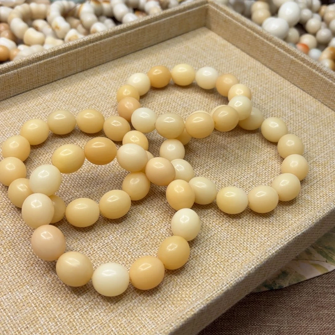 菩提根/象牙果吊坠20干磨全品微瑕落地果鹅蛋福利597