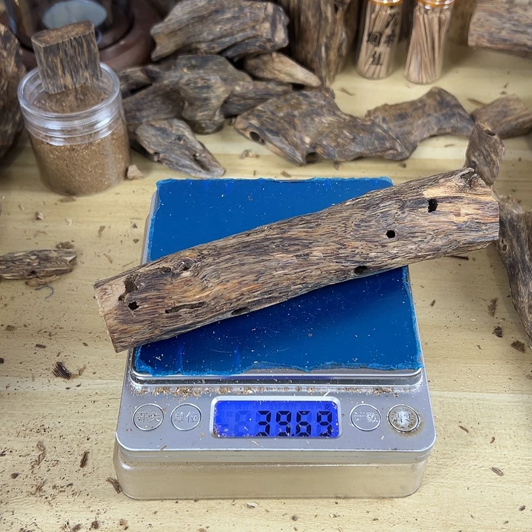 香料绿棋楠虫漏39克白棋