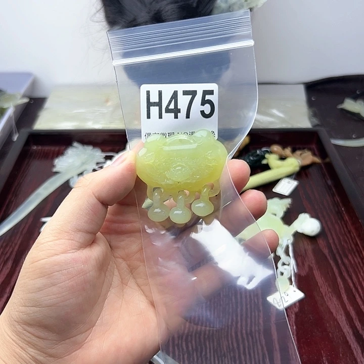 蛇纹石玉发饰合金减**记