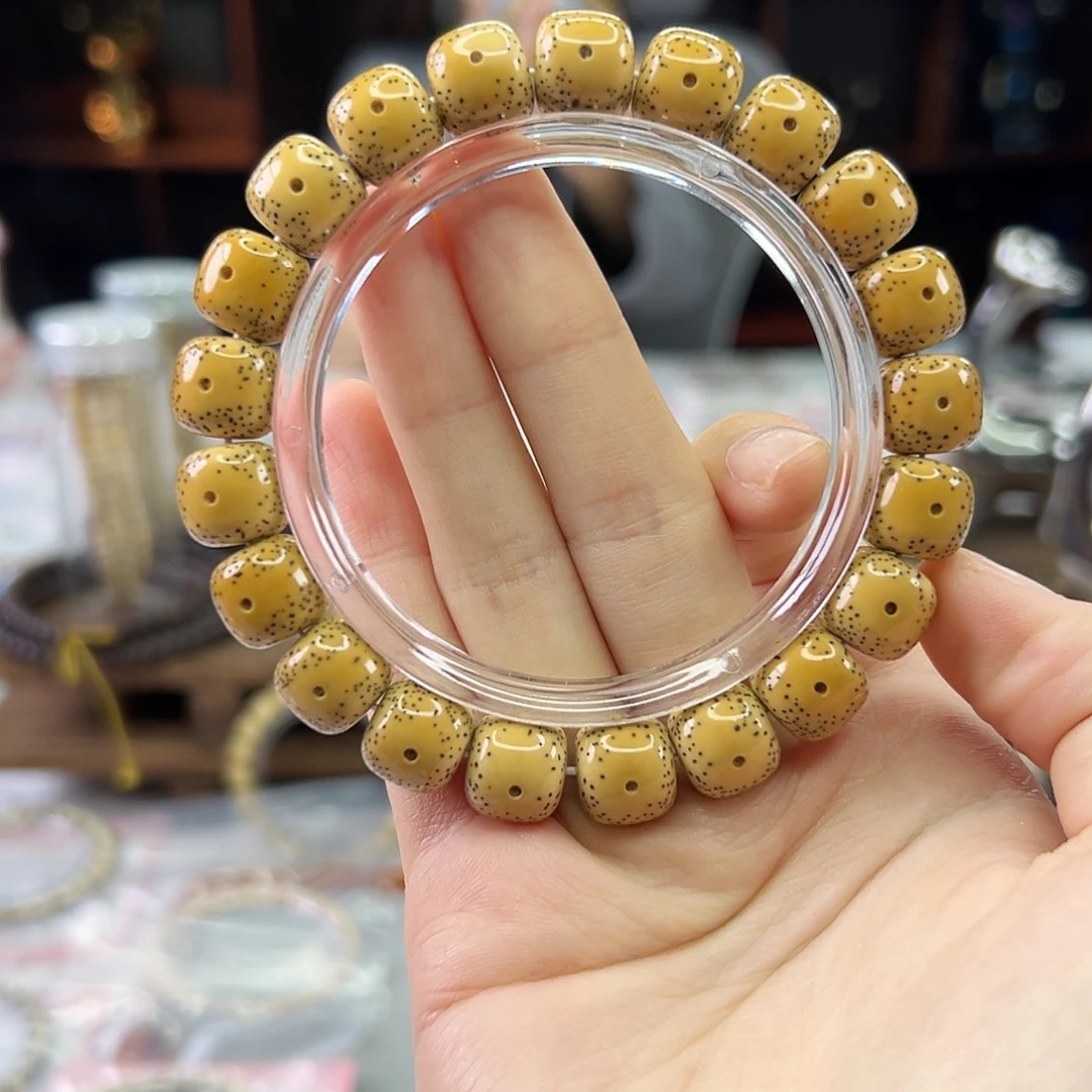 星月菩提吊坠Ll.12x11原白 大眼睛 鸡油黄