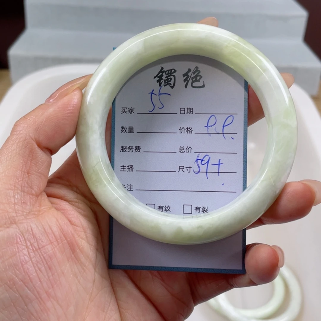 【闪购商品】蛇纹石玉手镯未镶嵌