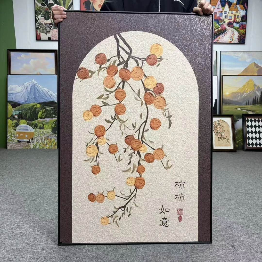 柿柿如意新中式客厅装饰画沙发背景墙餐厅玄关竖版壁画80120