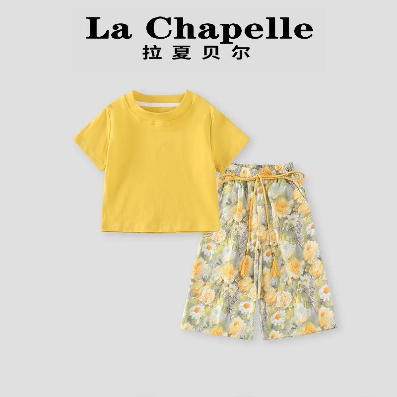 La Chapelle【拉夏贝尔】夏季儿童短袖圆领碎花阔腿裤套装LD928