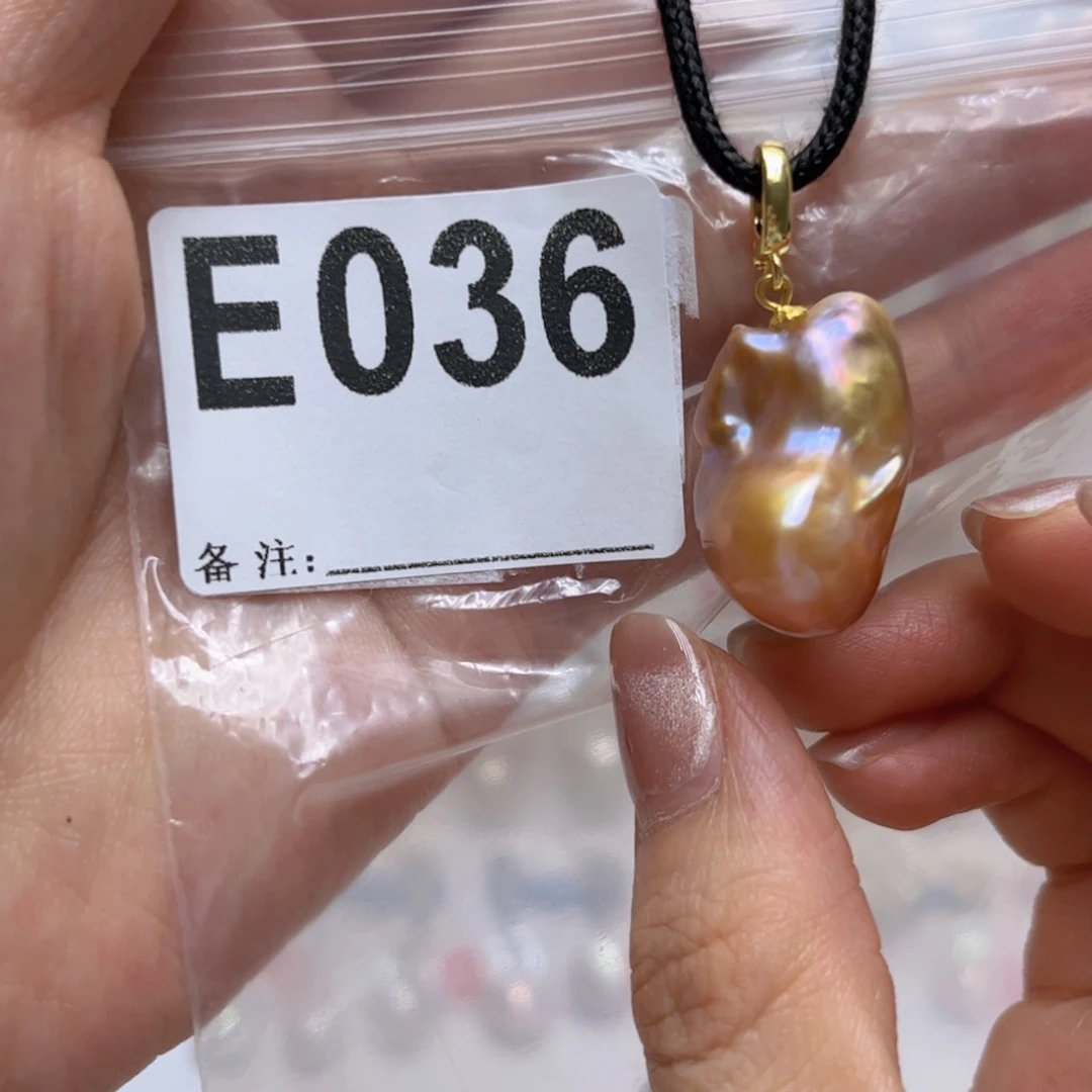 淡水珍珠未镶嵌颈饰