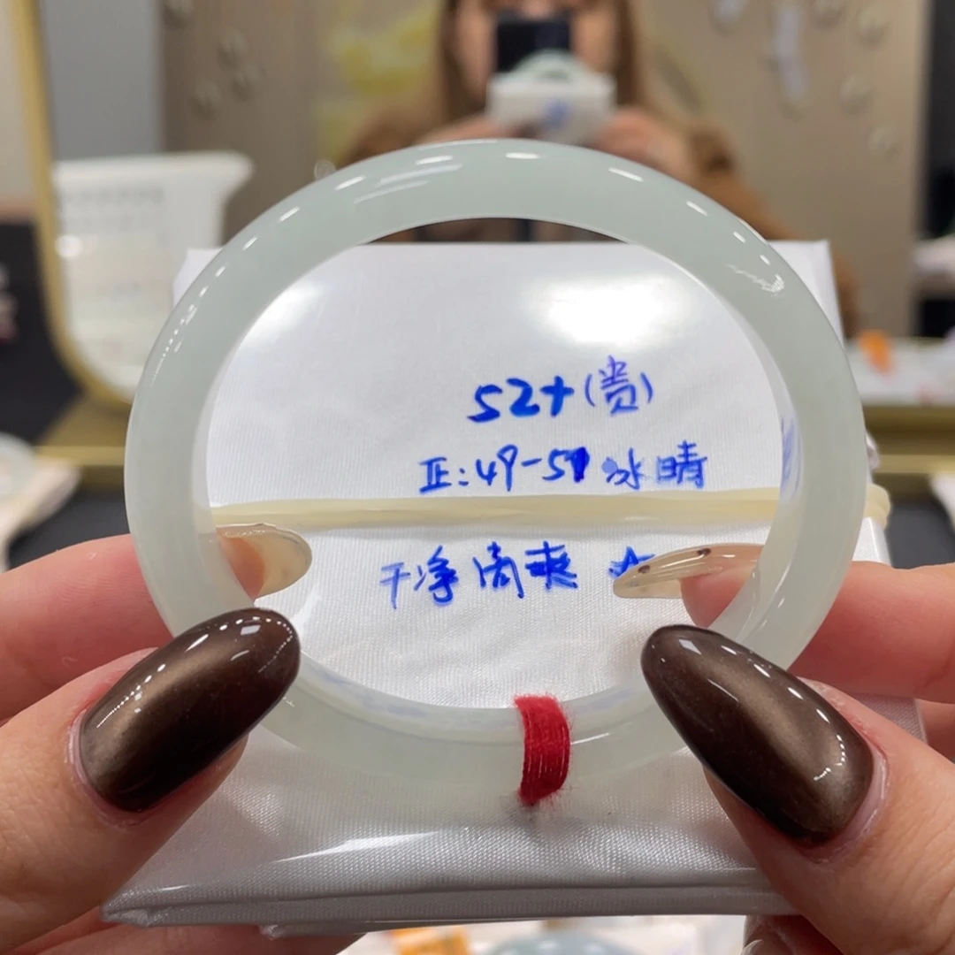 未镶嵌手镯翡翠翡翠
