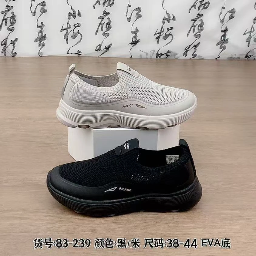83-239夏季一脚蹬透网飞织休闲运动男鞋轻便舒适透气