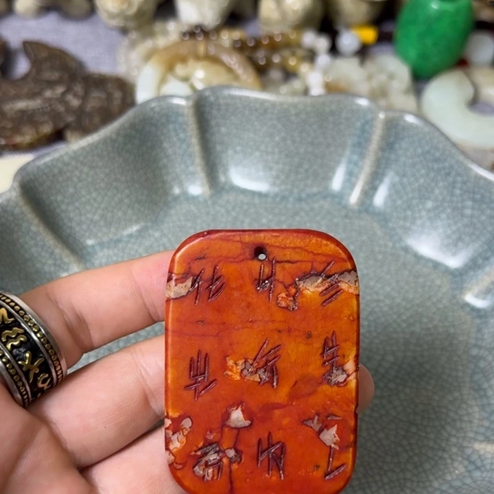 直播放漏专属链接120