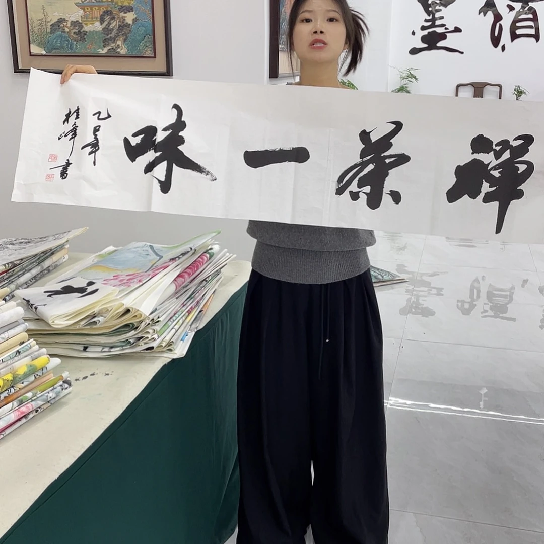 国画展重中之重重中之重