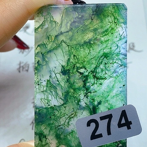 未镶嵌颈饰玛瑙/玉髓泥*家