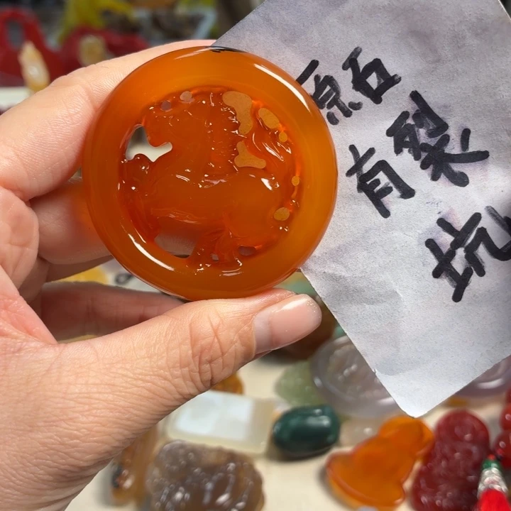 玛瑙/玉髓未镶嵌吊坠(不含链)