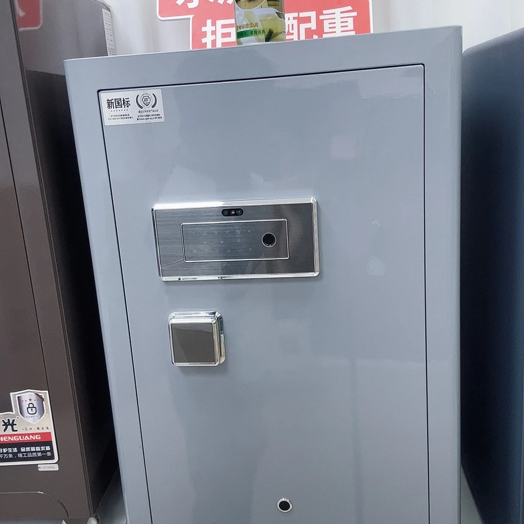 银工****上国标80高。微瑕。海鸥2