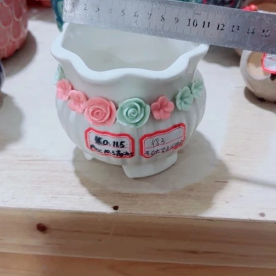 红陶11111111111111