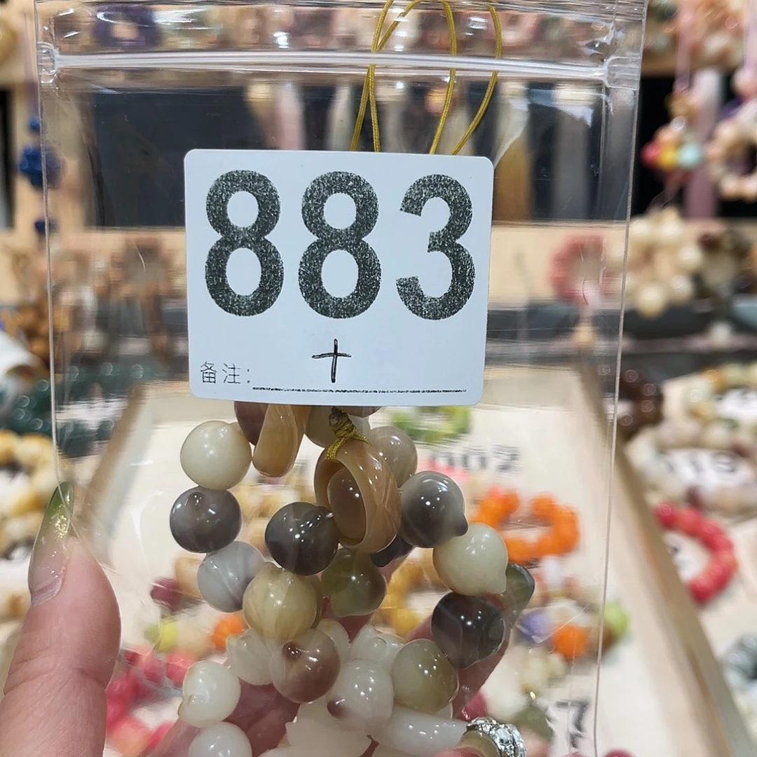 吊坠菩提根/象牙果菩提