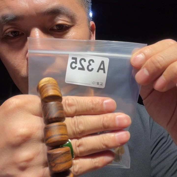 香榧木缅甸黄花梨325