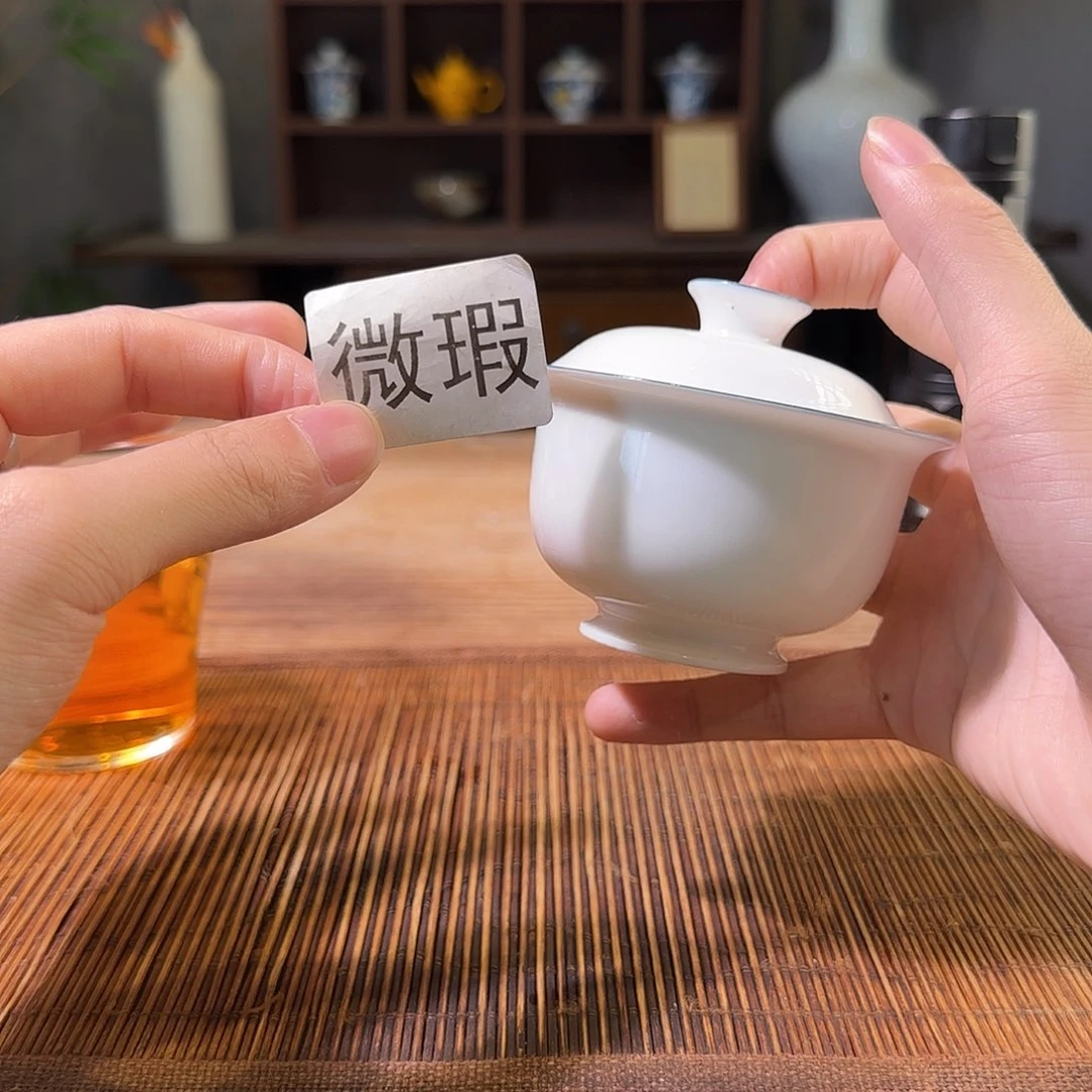 陶三钰堂直播闪购专属链接（以闪拍图片为准）