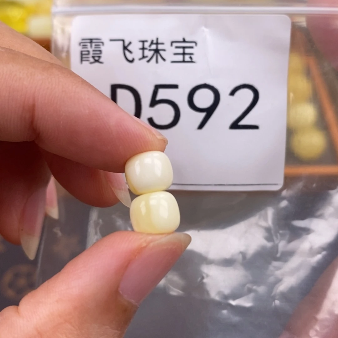 琥珀未镶嵌珠宝奇石心****n