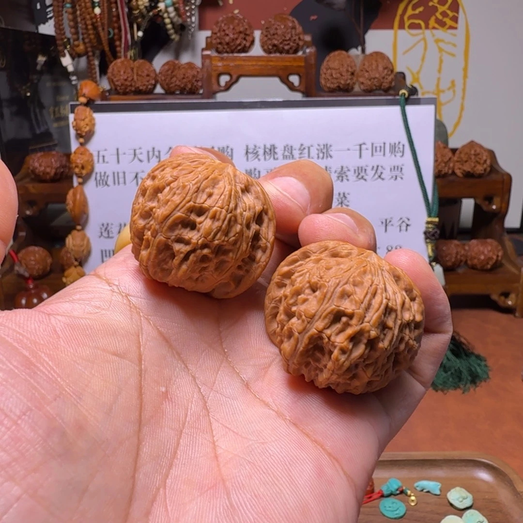 三***叶文玩核桃把件道哥俱乐部f磨盘38.8