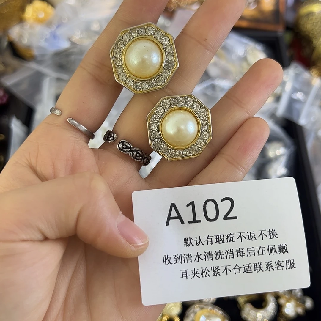 想***鱼合成碳硅石铜合金102