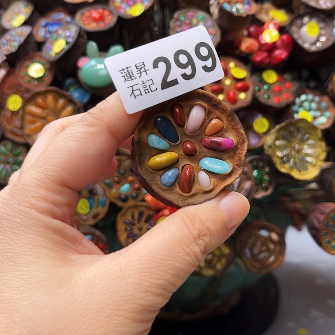 夕***间核桃木/黑胡桃（胡桃木）299