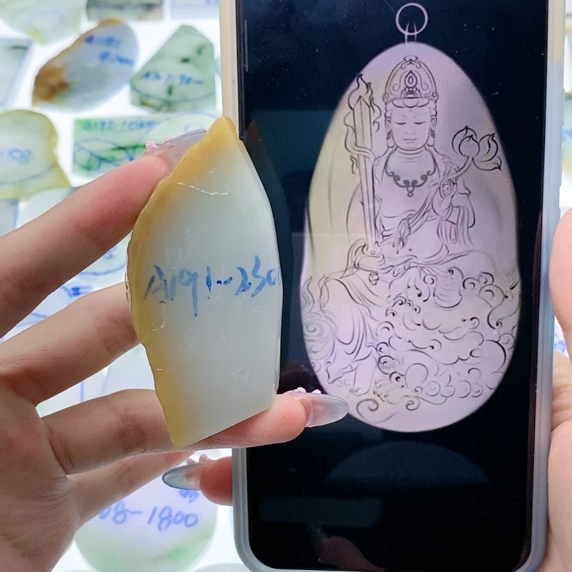 【闪购商品】未镶嵌定制翡翠