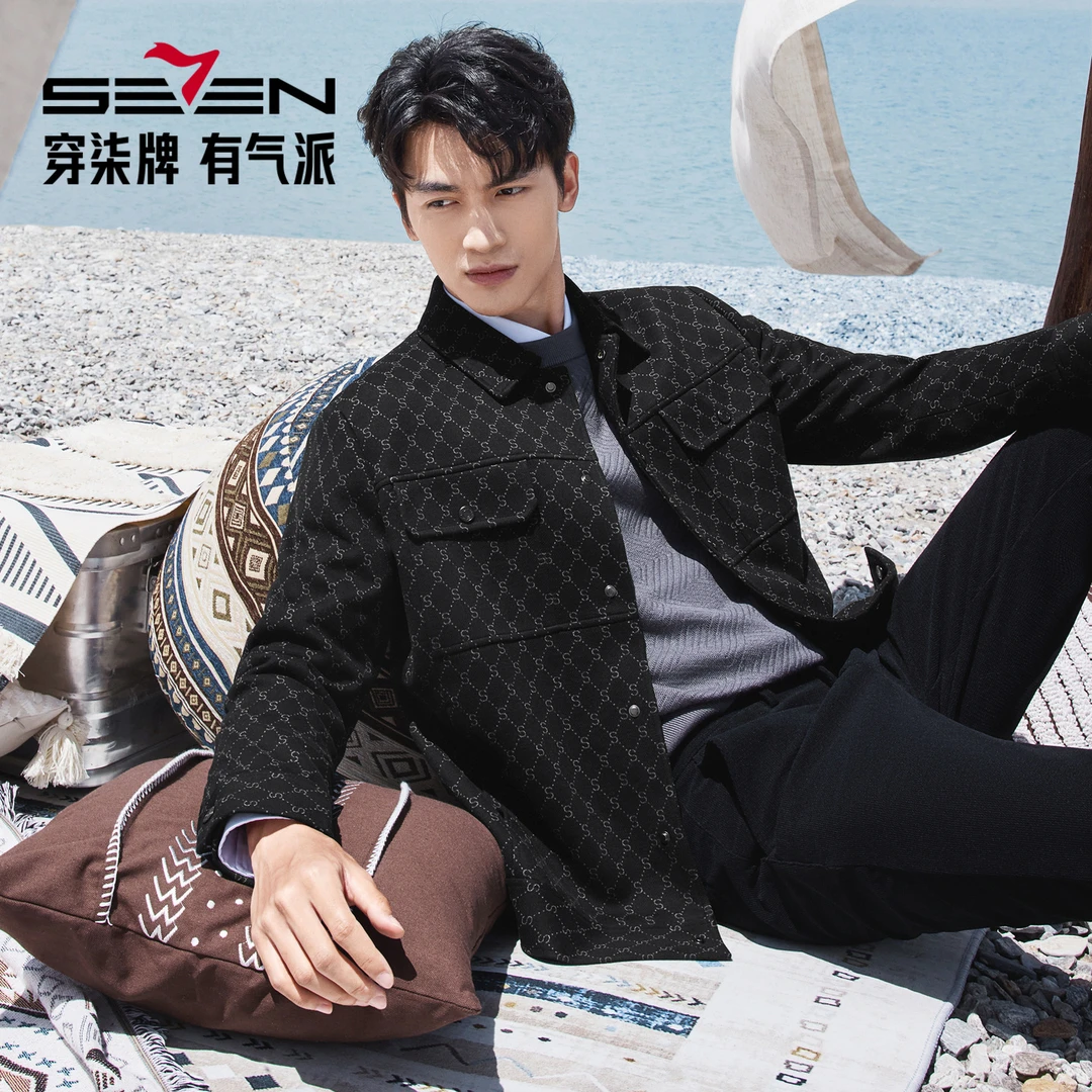 【时尚提花】柒牌轻奢工装夹克男2025秋冬新款男士潮流休闲茄克外套