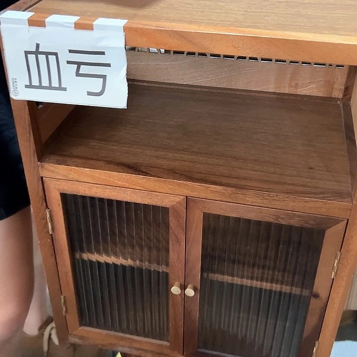 清仓清仓清仓清仓清仓