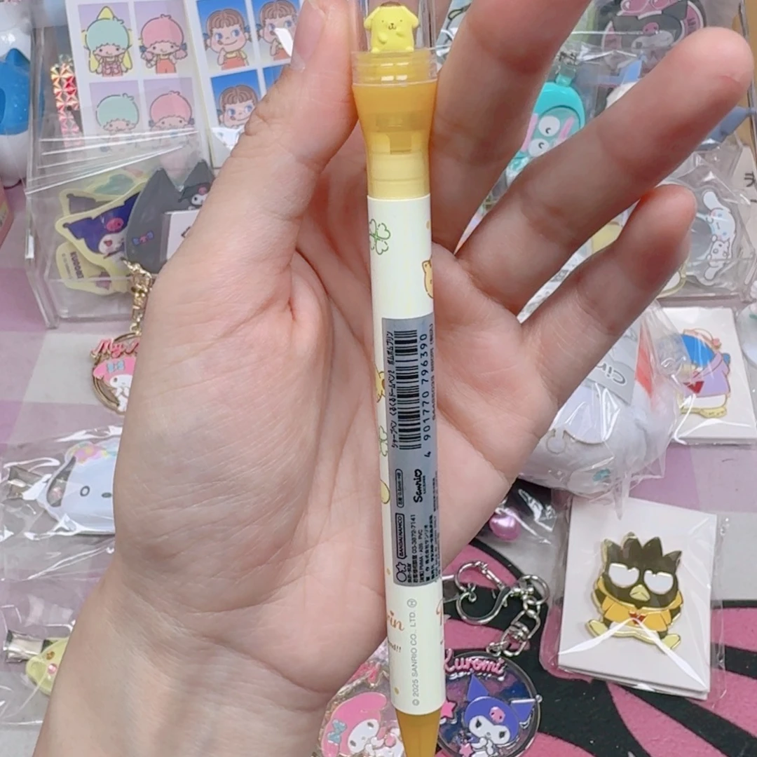 三丽鸥布丁狗自动铅笔0.5mm