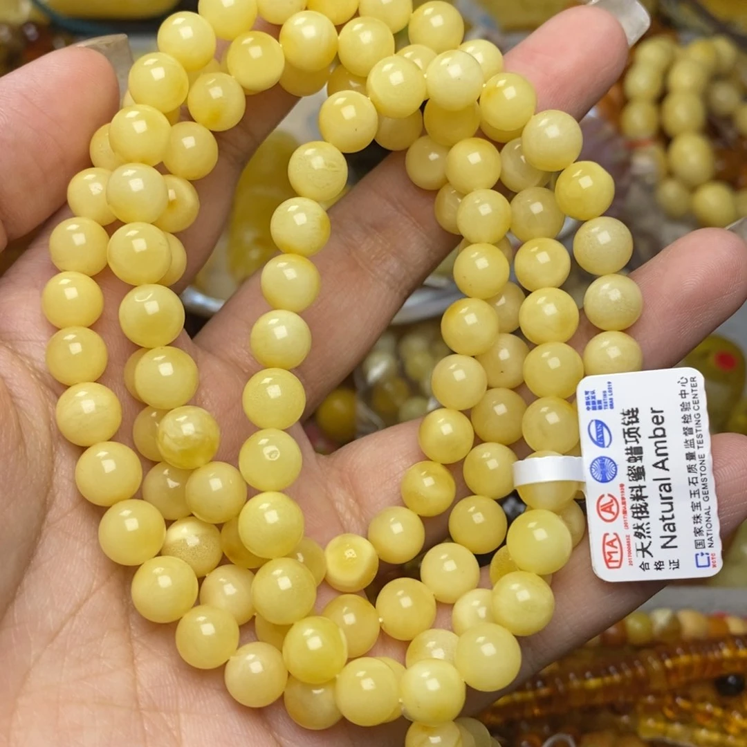 未镶嵌琥珀珠宝奇石