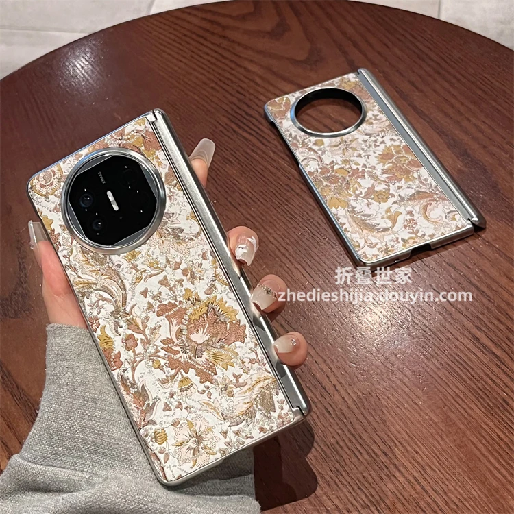 适用华为matex5手机壳matex6典藏版真皮闪粉黄色花朵中轴全包保护