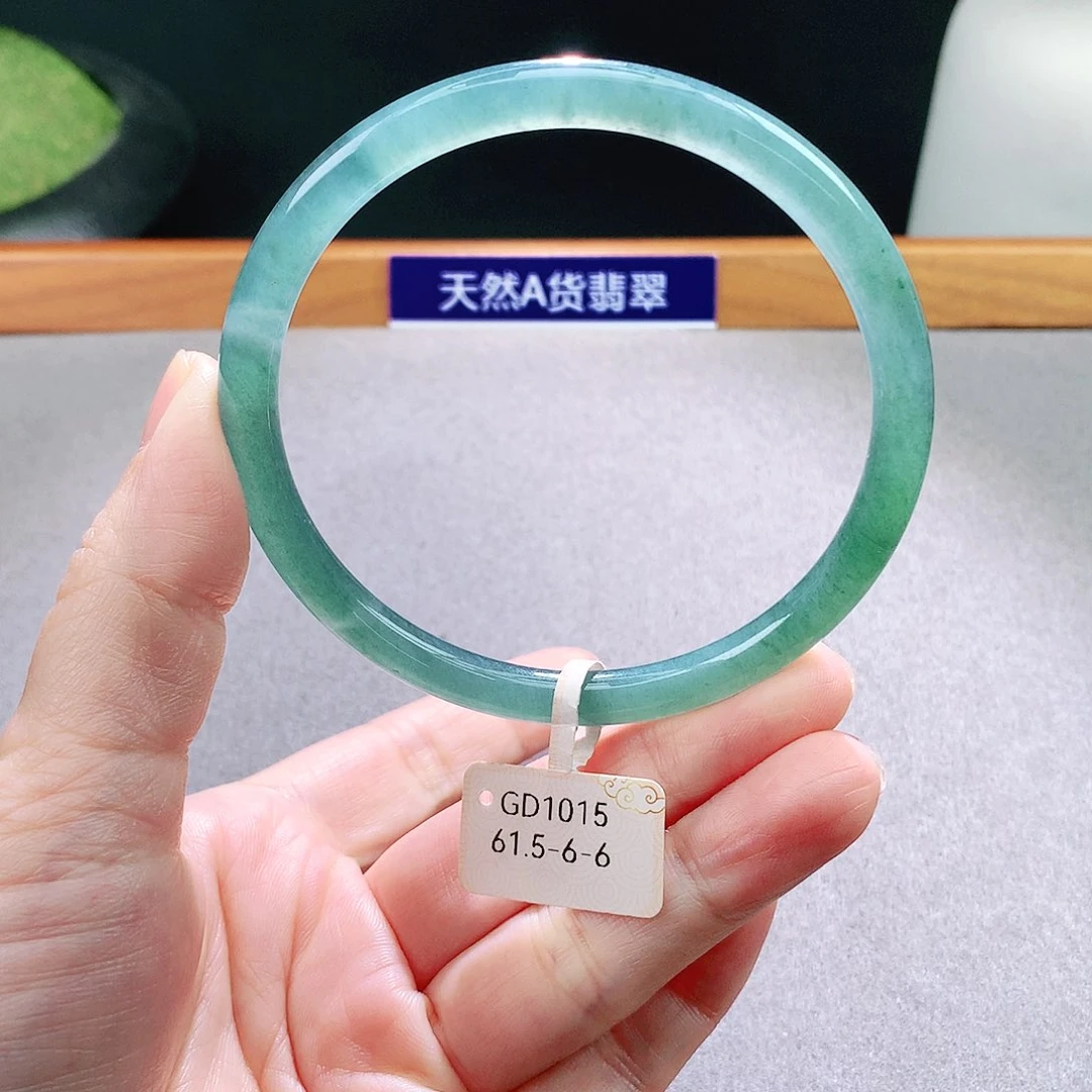 未镶嵌手镯翡翠天然翡翠手镯a货